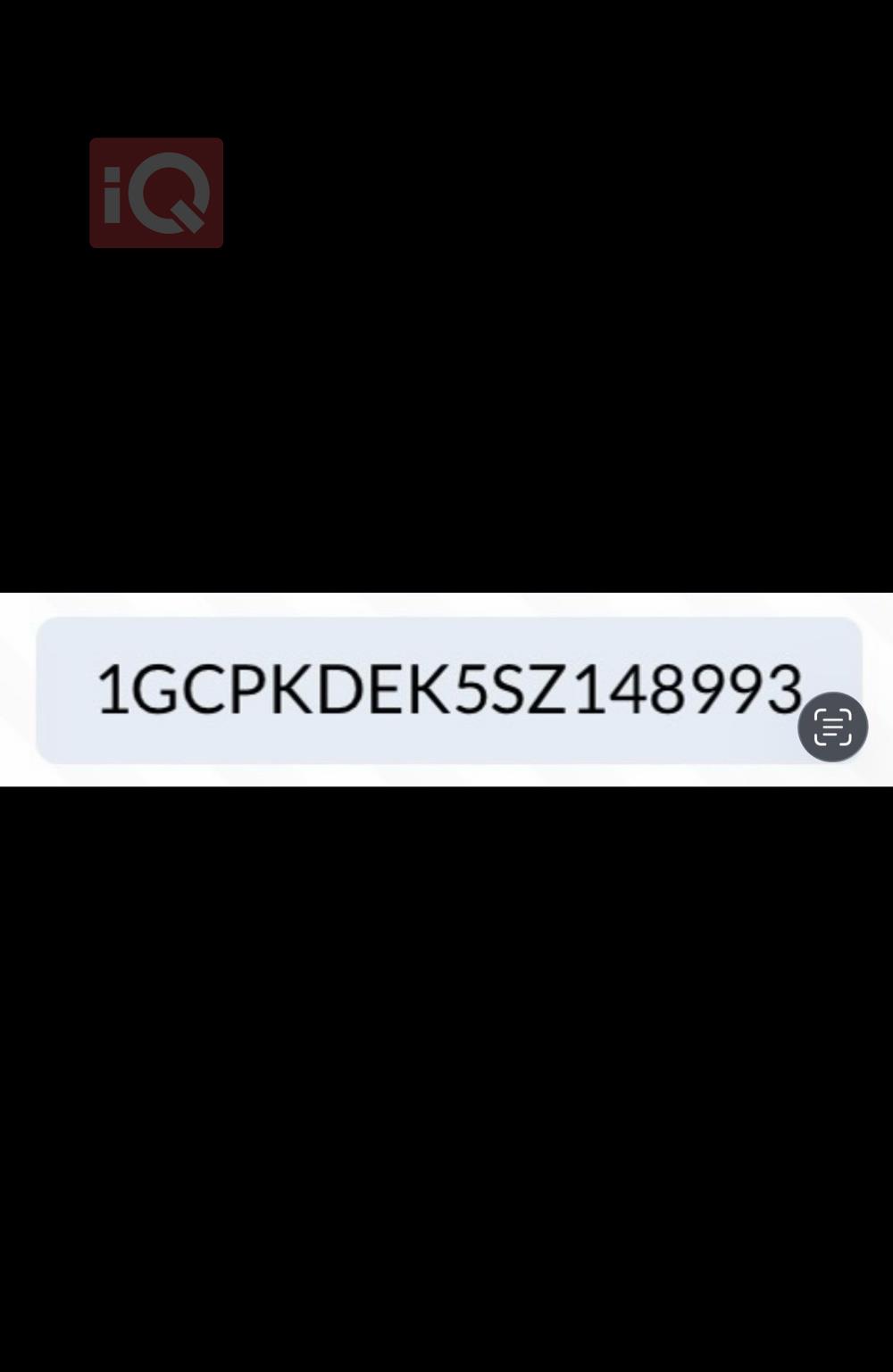 شيفروليه سلفرادو